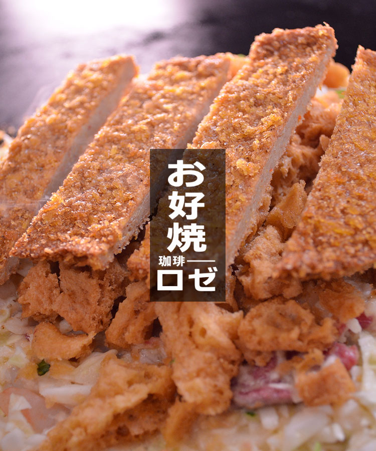 slide02_s