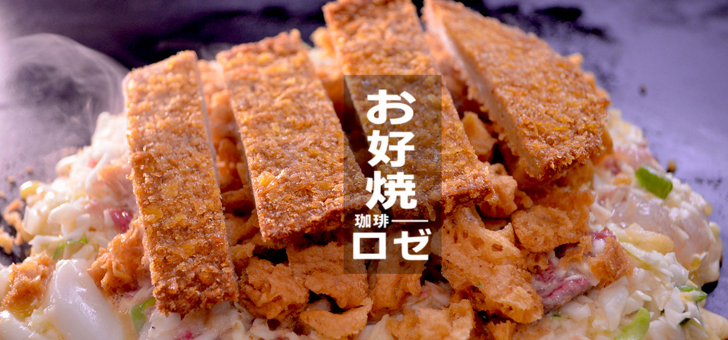 slide03