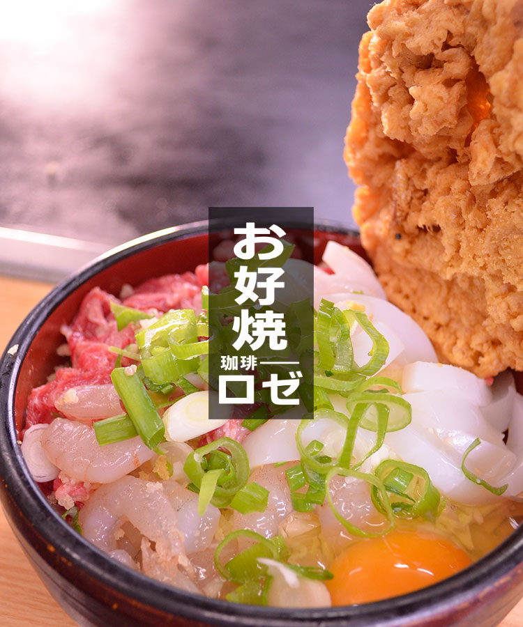 slide03_s