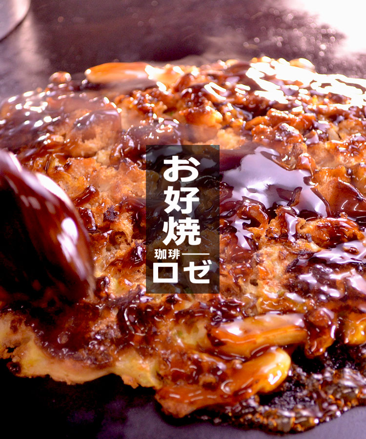 slide04_s